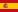 Spāņu